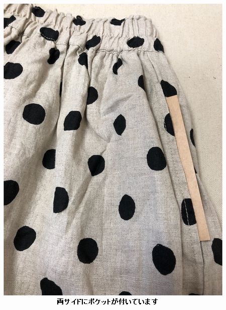 ichi（イチ） 191117 リネンドットワイドパンツ パンツ ドット ワイド