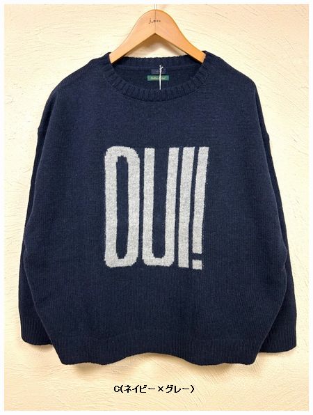 ichi(イチ） 240759 シェットランドウールプルオーバー プルオーバー