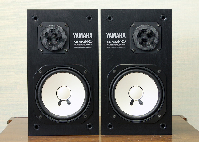 YAMAHA NS-10M PRO モニタースピーカー - 中古オーディオの販売や買取