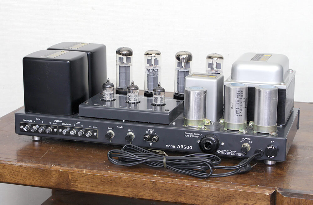 LUXMAN ラックスマン A3500 管球式ステレオパワーアンプ - 中古