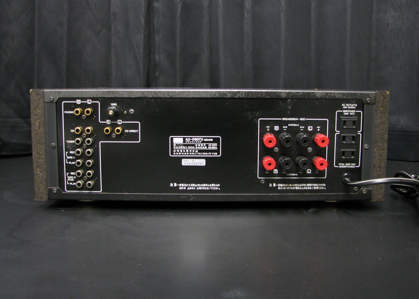SANSUI AU-D907X DECADE プリメインアンプ - 中古オーディオの販売や
