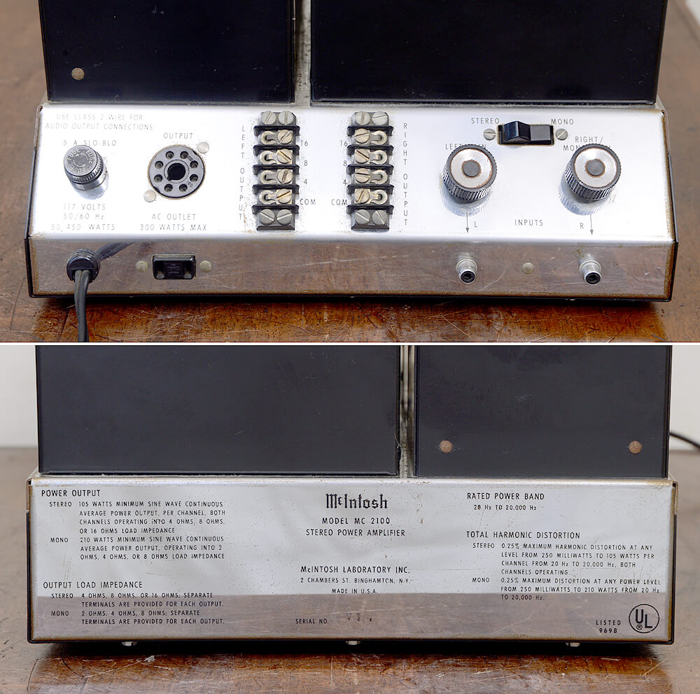 McIntosh MC2100 パワーアンプ / 札幌の中古オーディオ・レコード販売
