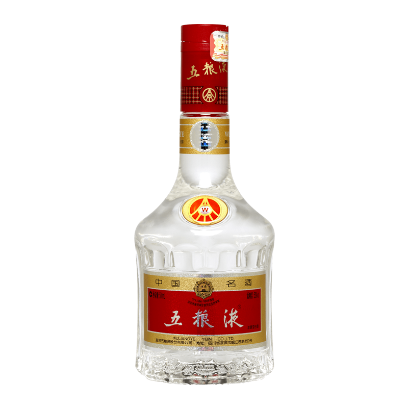 Wu Liang Ye 52% (五粮液) 500ml - Just Liquor Cellars