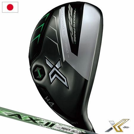 毎日発送】XXIO ゼクシオ エックス ハイブリッド ユーティリティ