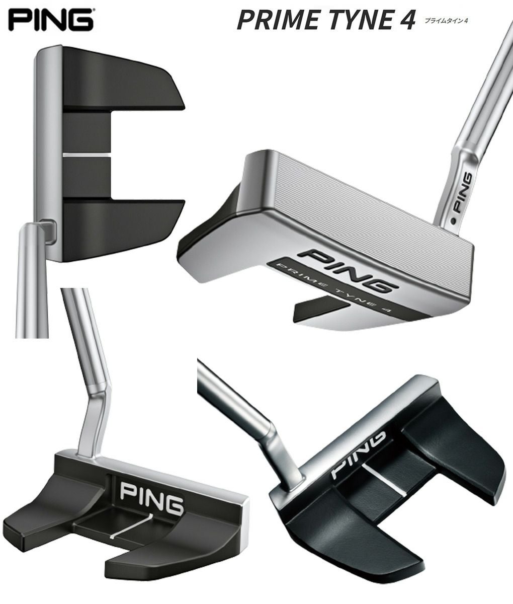 ピン PING 2023 PRIME TYNE 4 プライムタイン4 パター メンズ メーカー