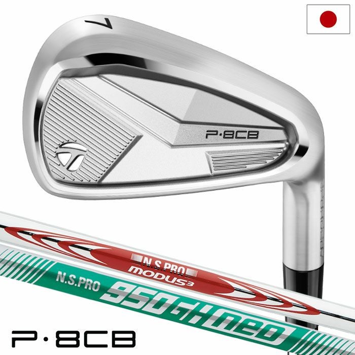 レフティ】ミズノ Mizuno JPX 925 FORGED アイアン 5本組(I6-I9、PW