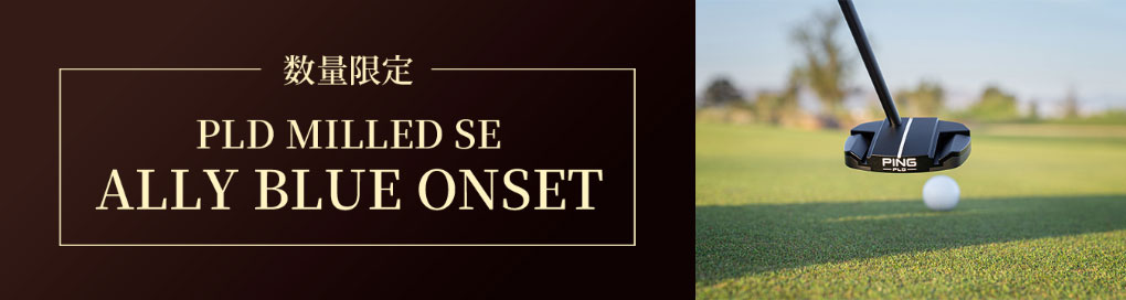 数量限定】PING ピン PLD MILLED SE ALLY BLUE ONSET パター 34インチ