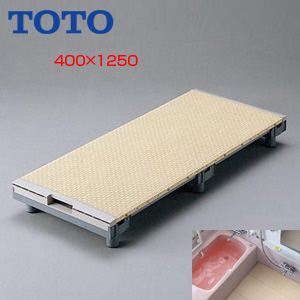 EWB475｜TOTO｜浴室すのこ[カラリ床][400幅ユニット][1250サイズ][正規