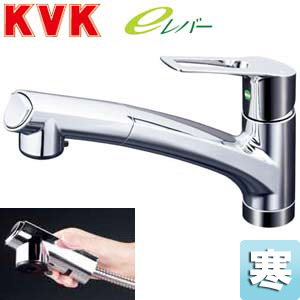 KM5021ZTEC｜KVK｜キッチン用蛇口[台][シングルレバー混合水栓][流し台