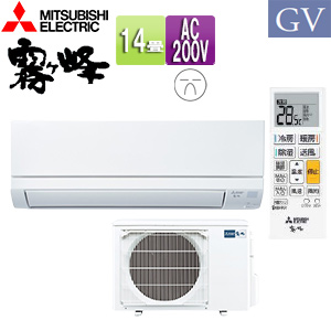 MSZ-GV4024S(W)｜三菱電機ルームエアコン[GVシリーズ][200V]