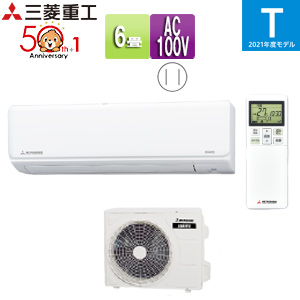 SRK-2221T-W+SRC2221T｜三菱重工○ルームエアコン[Tシリーズ][100V]