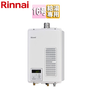 RUX-V1615SWFA(A)-E｜リンナイ○ガス給湯器[本体+組込リモコン][屋内