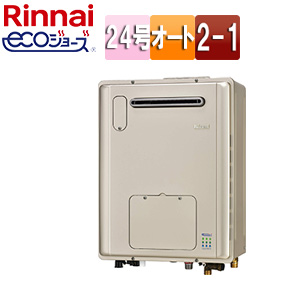 RVD-E2405SAW2-1(A)｜リンナイ○熱源機[エコジョーズ][本体のみ]