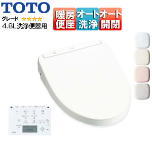 TKS0624 TOTO アプリコット F3 TKS0624 TOTO アプリコット F3 TKS0624