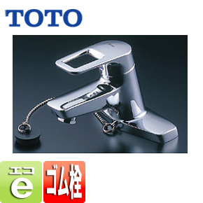 TLHG30EGR｜TOTO洗面用蛇口[台][シングルレバー混合水栓]