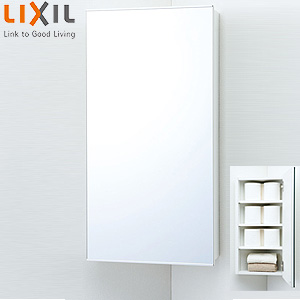 TSF-621｜LIXILコーナーミラーキャビネット[コーナー手洗キャビネット][