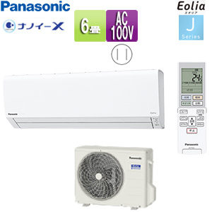 CS-221DJ-W+CU221DJ｜パナソニック○ルームエアコン[Jシリーズ][100V]