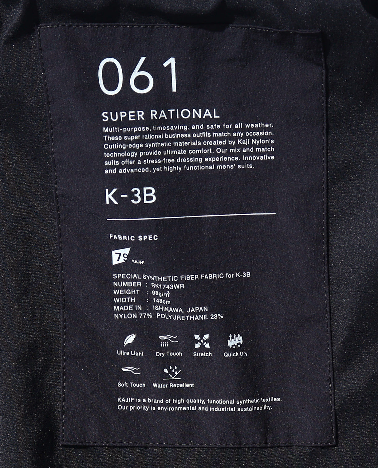 061_A 4WAYストレッチ MA-1 フライトジャケット (ブラック) – K-3B