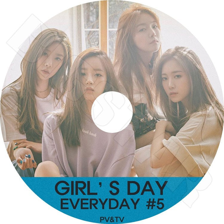 Girl's Day – K-mall