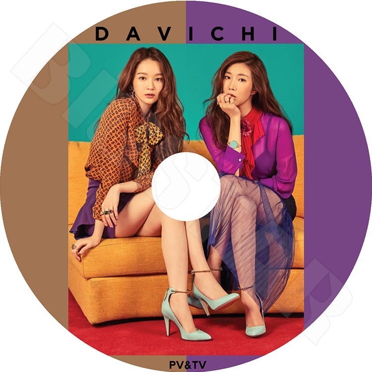 DAVICHI – K-mall