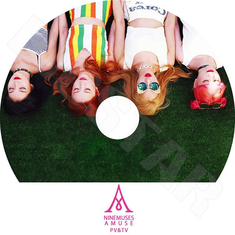 Nine Muses – K-mall