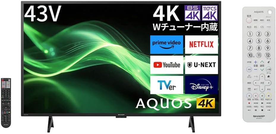 シャープの4K液晶テレビがAmazonでセール、50インチモデルが10万円以下