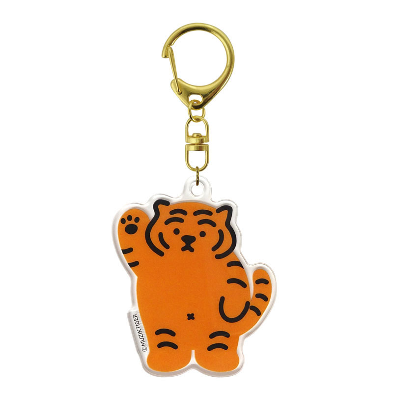 アクリルキーホルダー｜MUZIK TIGER [手上げ] | 株式会社ケイ