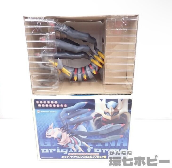 バンプレスト ポケモン わくわくゲットくじ 2008 ギラティナ オリジン