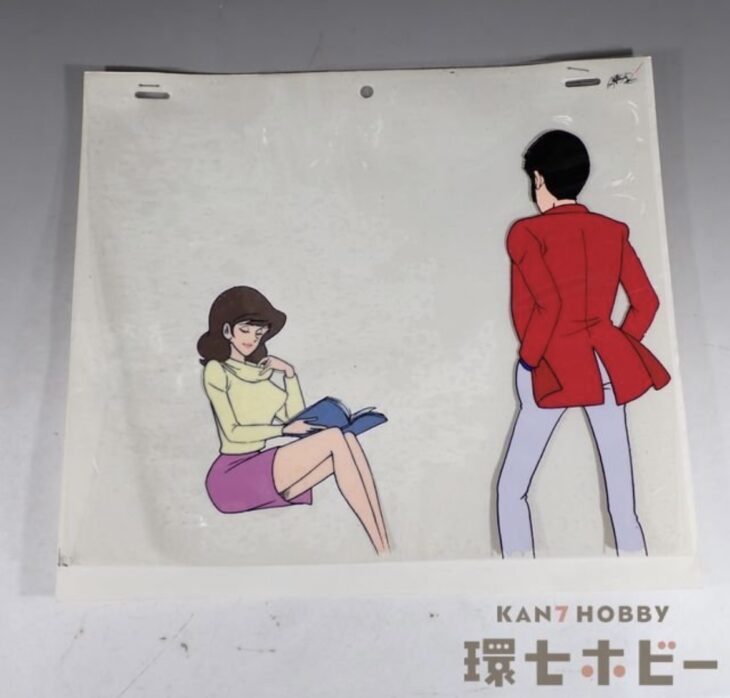 ルパン三世ファン必見 - 峰不二子セル画の魅力と価値 ｜環七ホビー