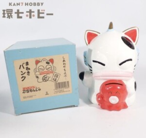 未使用 サンリオ ハンギョドン コインバンク 陶器製 貯金箱 参考買取