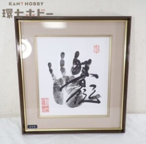 直筆サイン入 BBM authentic 阪神タイガース 田淵幸一 ユニフォーム