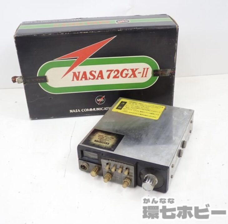 ユピテル MVT-7300 マルチバンドレシーバーをお買取り｜受信機の処分を