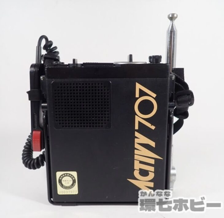SONY ソニー ICB-707 ACTIVY 707 8チャンネル トランシーバー ジャンク