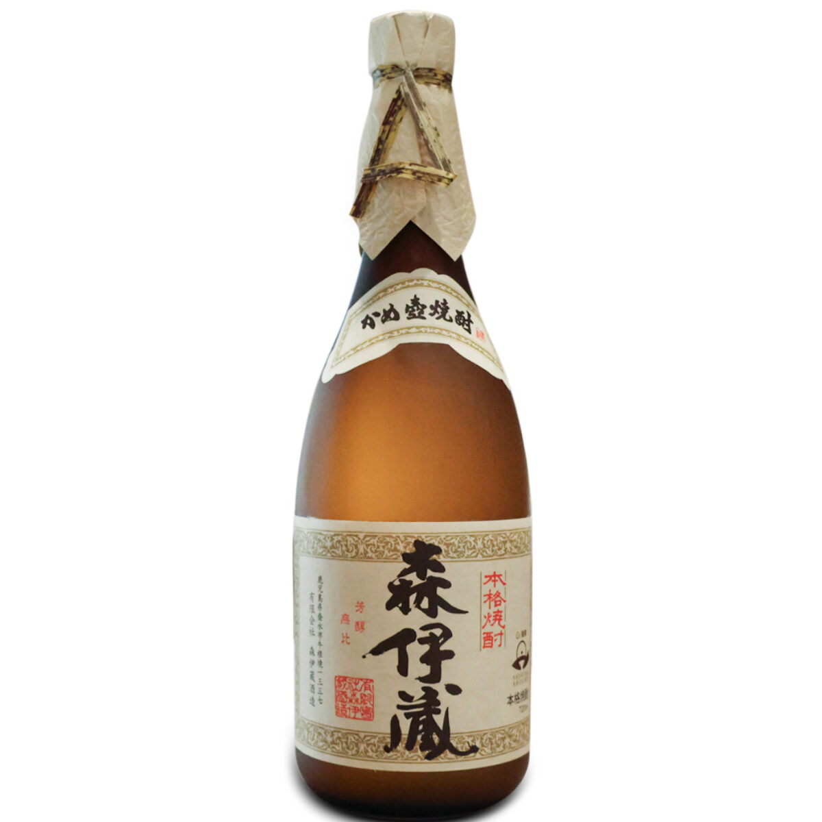 森伊蔵 さつま名産 本格芋焼酎 25% 720ml かめ壺焼酎未開栓の買取