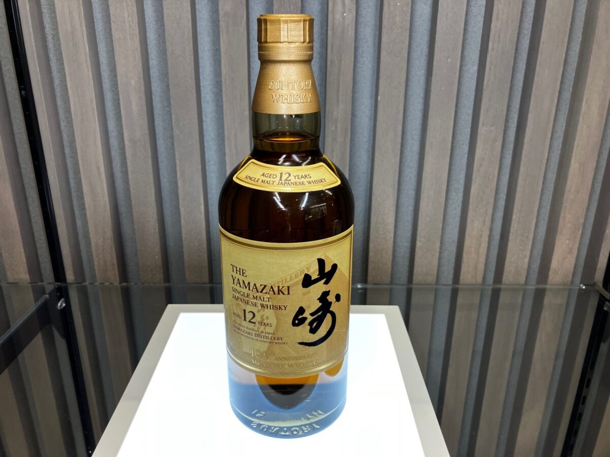 ｻﾝﾄﾘｰｳｲｽｷｰ【山崎12年 100周年記念ボトル】700ml | 買取実績 | 質屋