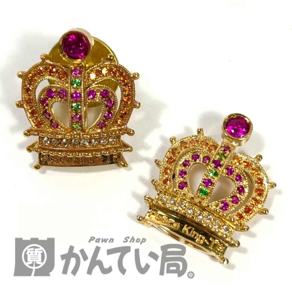 金製品の刻印ってどんなものがあるの？実物の画像付きでご紹介します