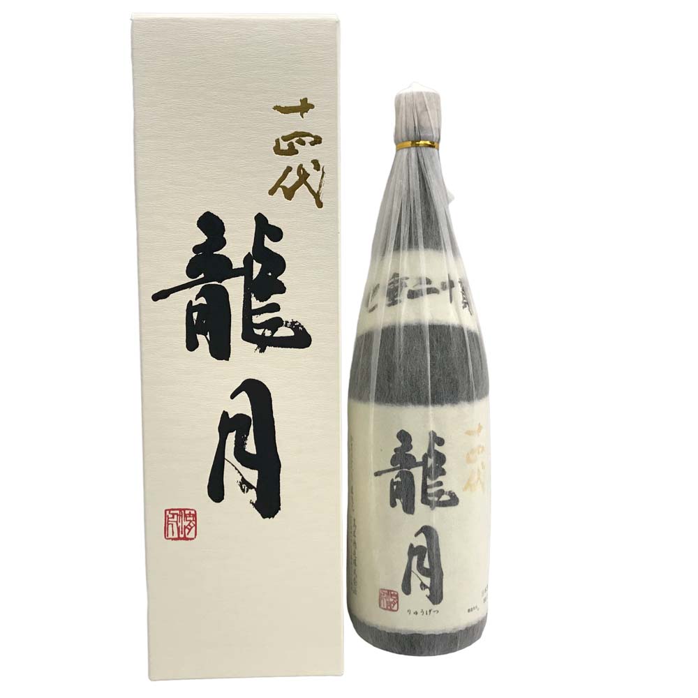 十四代 「龍月」「双虹」 日本酒 1800ml 高額買取価格を公開中