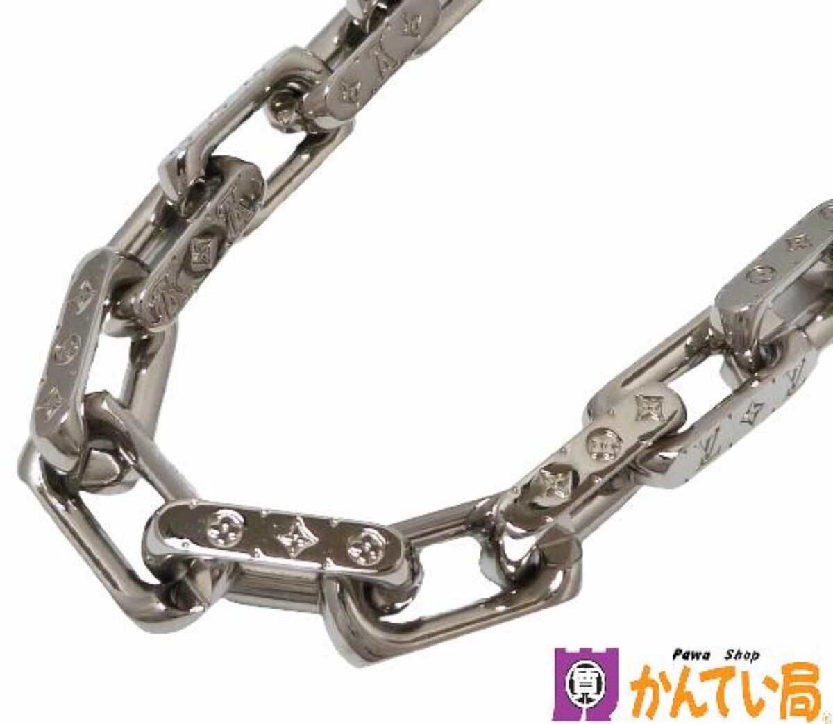 ルイヴィトン》 M64196 コリエ チェーンモノグラムの買取価格について