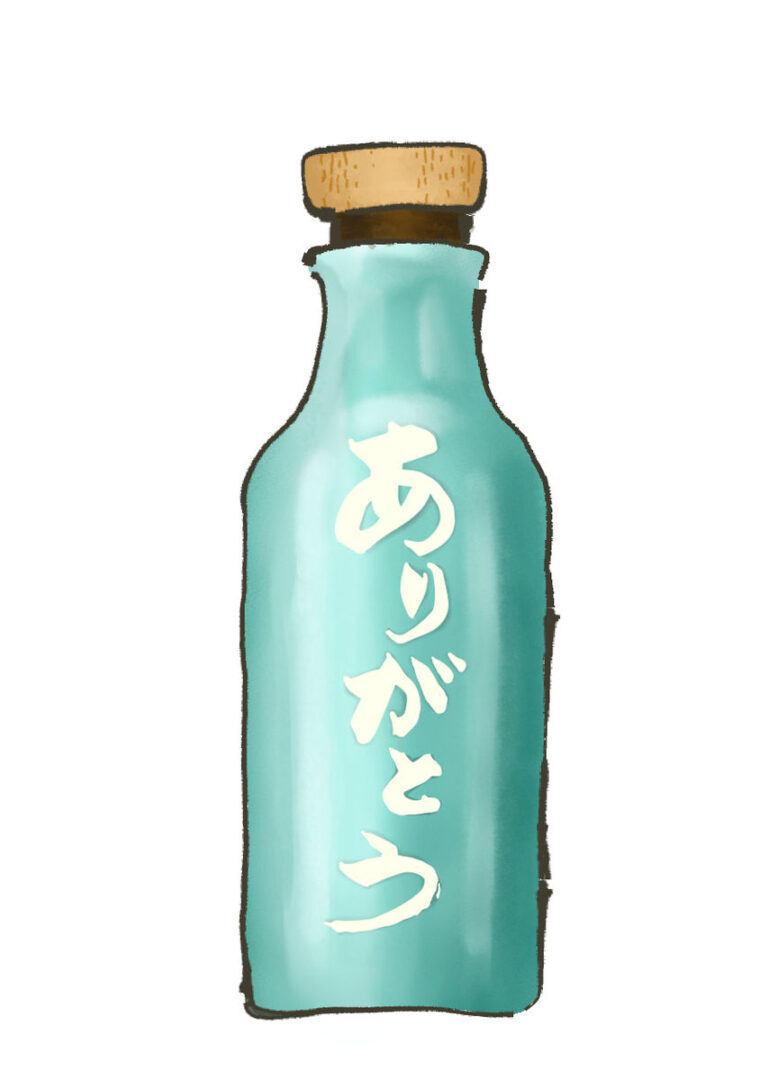 還元くん4 ありがとうブルーボトル | オジカインダストリー