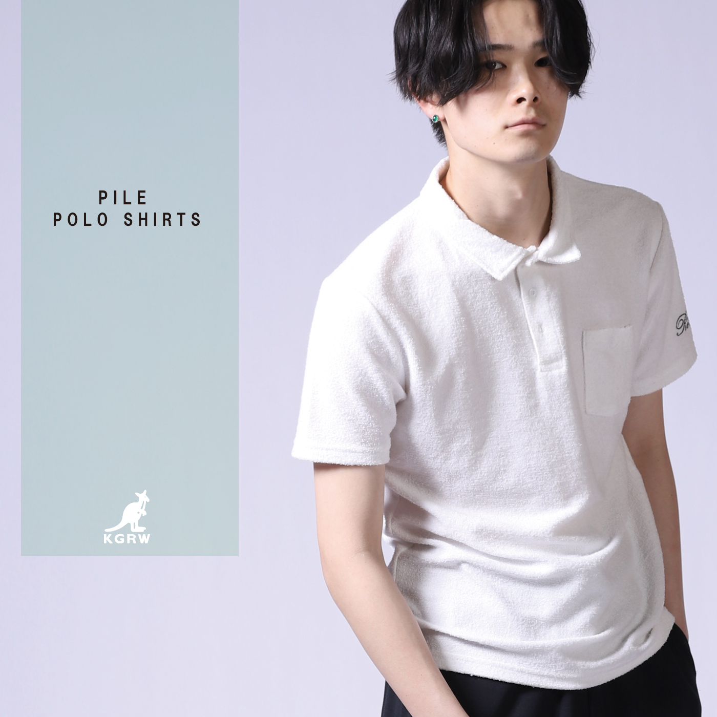 KANGOL REWARDポロシャツ◇ メンズ メンズファッション 半袖