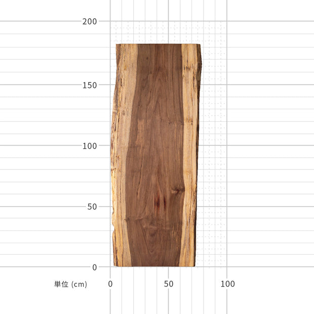 厳選一枚板 / マホガニーL #0011 深みのある色合いのテーブル天板 1830