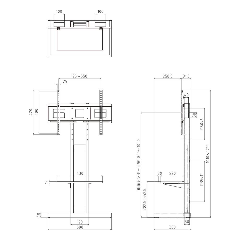 ハヤミ工産 壁寄スタンド TIMEZ タイメッツ KF-260の購入はこちらから