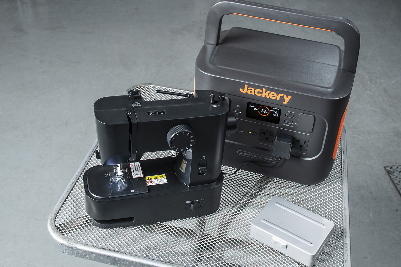 進化を遂げた最新「Jackery Solar Generator 1000 Pro」登場！ 魅力