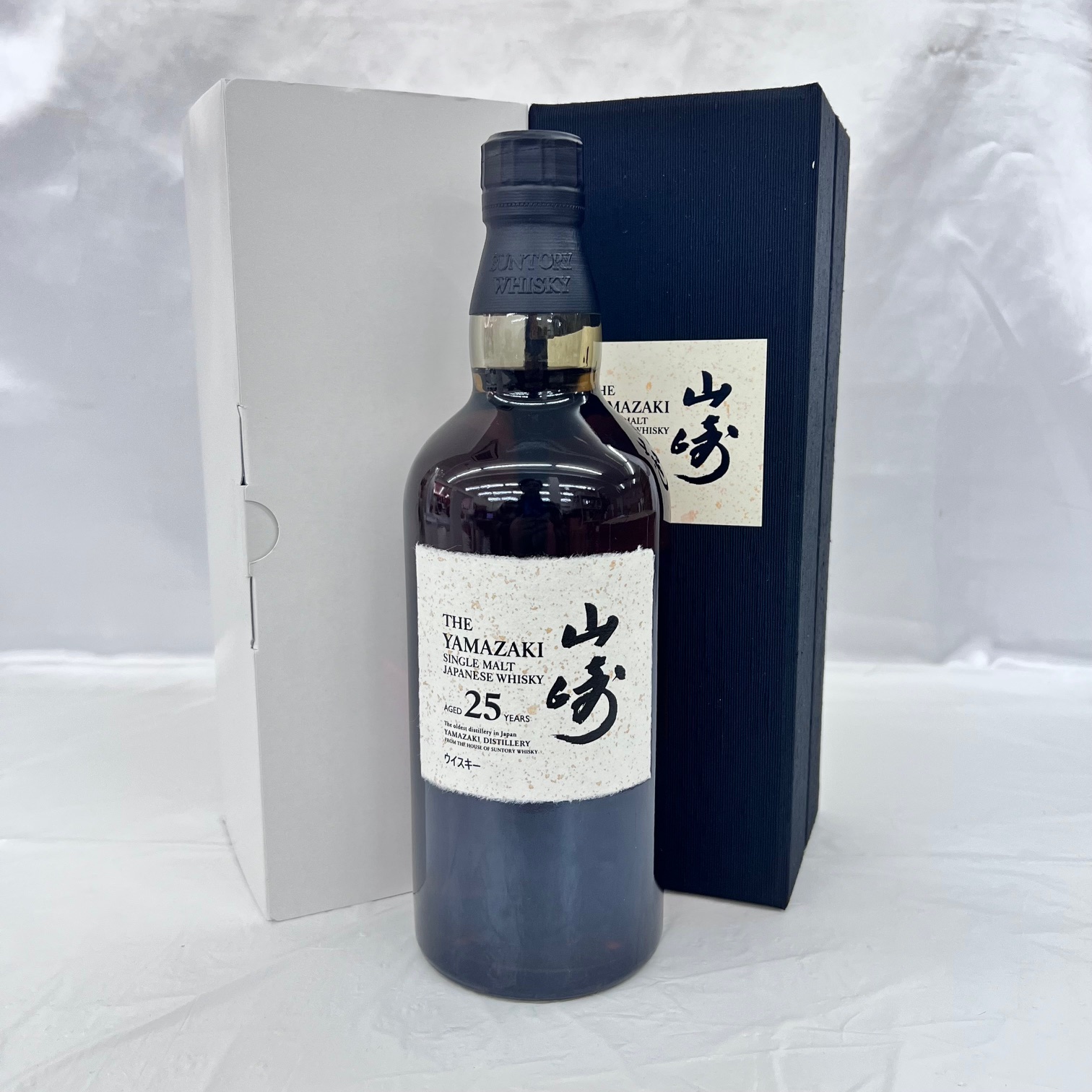Soumei ソウメイ ロゼ シャンパン 750ml 12.5% 箱無 商品詳細ページ
