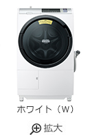洗濯乾燥機 BD-SV110A ： 洗濯機・衣類乾燥機 ： 日立の家電品