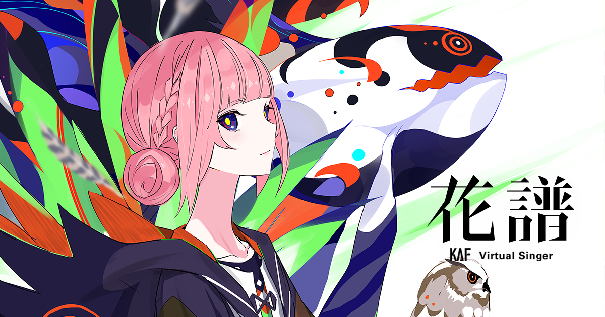 組曲第九弾がアニメ「邪神ちゃんドロップキックX」のEDテーマに決定