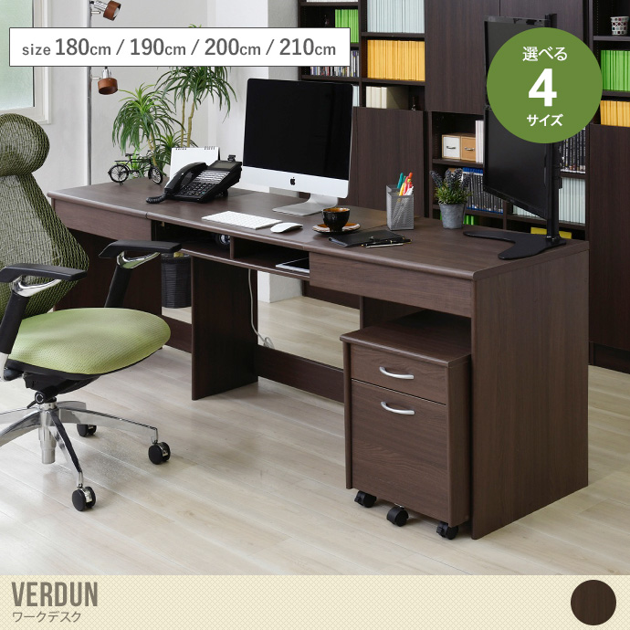 送料無料】幅180 デスク オフィス ワーク ワイド 机 同価格で選べる4