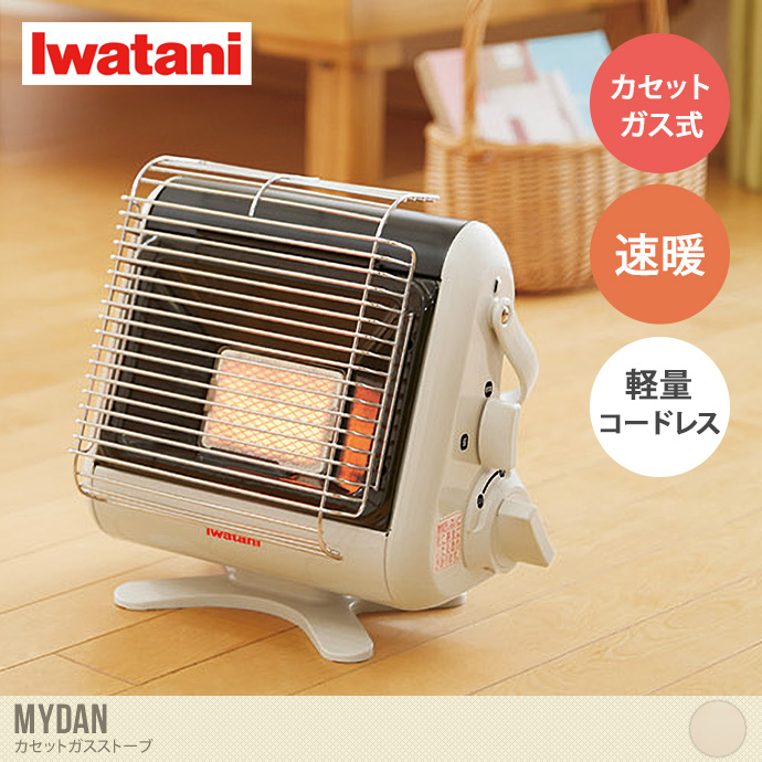 アウトドアヒーター ブラック コンパクト カセットガス ストーブ