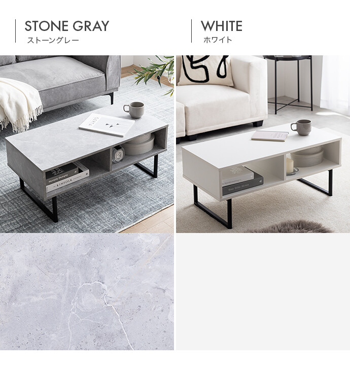 送料無料】Zele ゼル 幅80 テレビ台 センターテーブル ラック テレビ