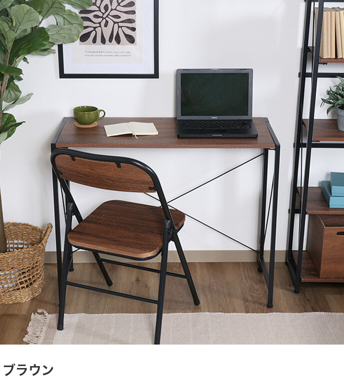 送料無料】幅90 デスク テーブル 机 折りたたみ 収納 大理石 マーブル